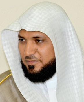 Sheikh Maher Al-Muaiqly
