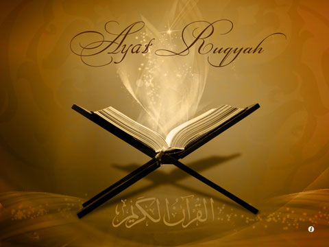Ruqyah