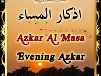 Evening Adhkar