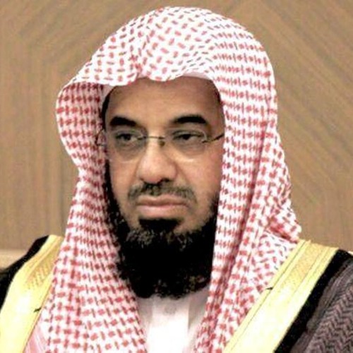 Sheikh Saud Al-Shuraym
