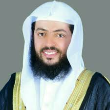 Sheikh wadih